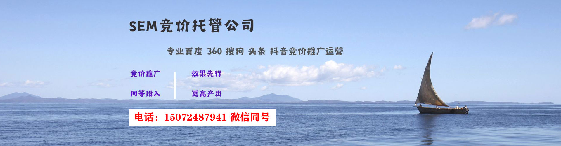 塔什库尔干塔吉克信息流托管