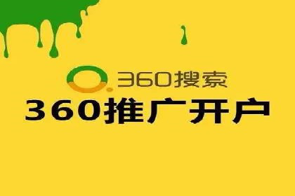 信息流广告投放效果评估方法